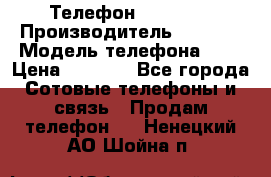 Телефон iPhone 5 › Производитель ­ Apple › Модель телефона ­ 5 › Цена ­ 8 000 - Все города Сотовые телефоны и связь » Продам телефон   . Ненецкий АО,Шойна п.